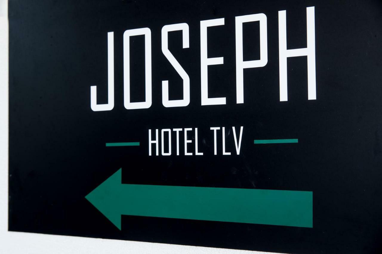 Joseph Hotel Tlv Тель-Авив Экстерьер фото